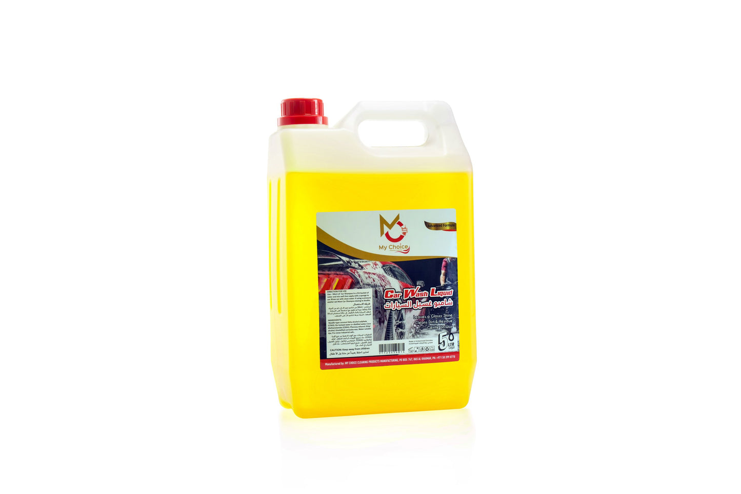 Car Wash Liquid