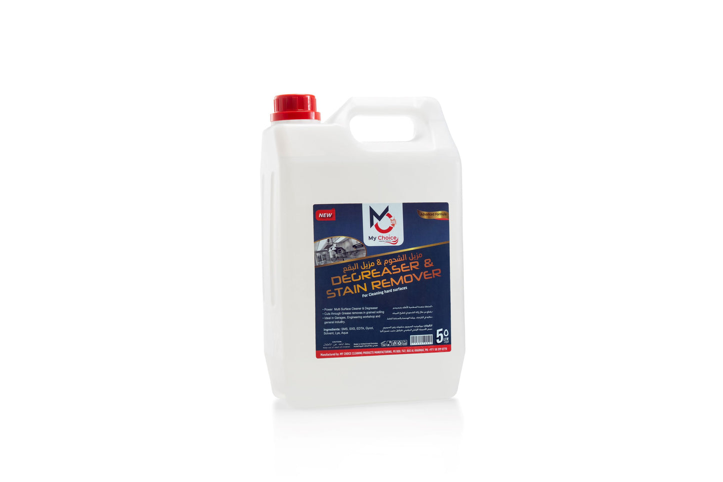 PowerClean Degreaser Cleaner