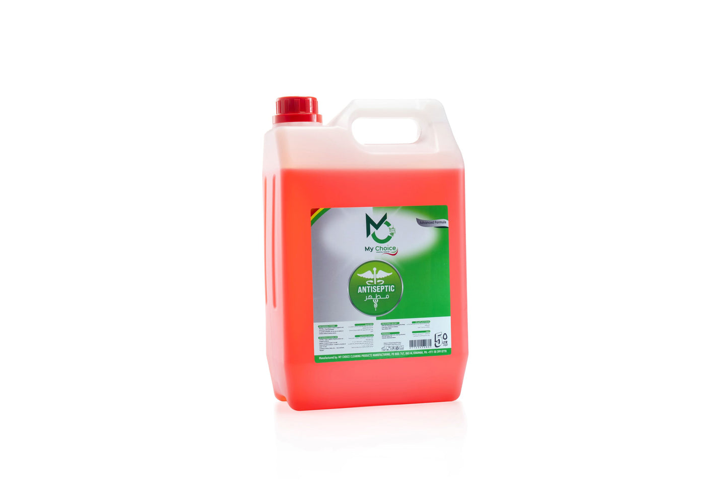 PureGuard Antiseptic Solution