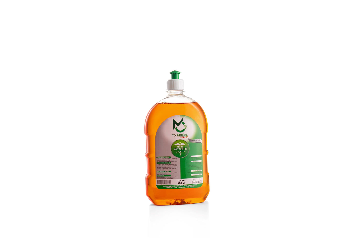 PureGuard Antiseptic Solution