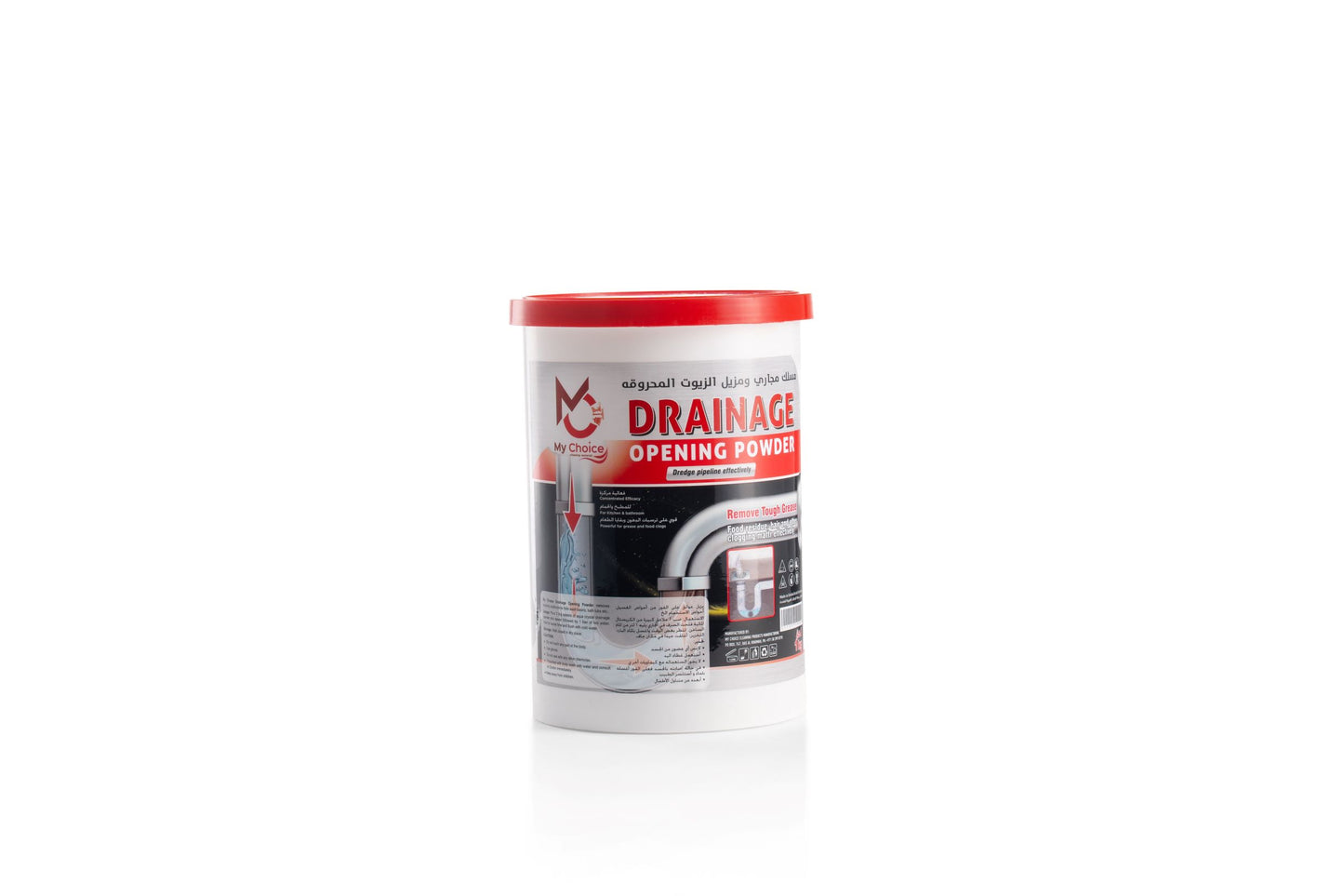 Drainage Opening Powder